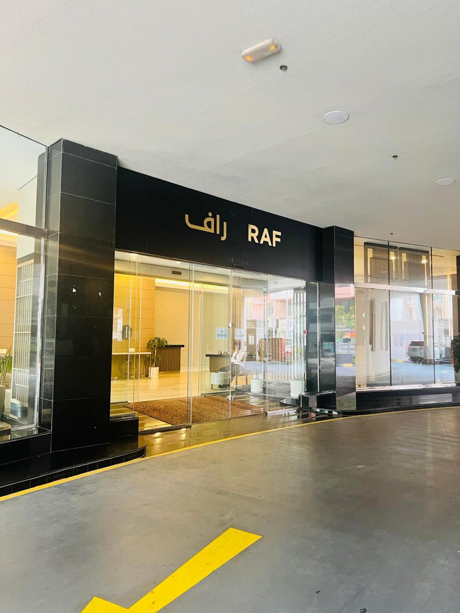 Alraef Luxury Apartments دبي المظهر الخارجي الصورة